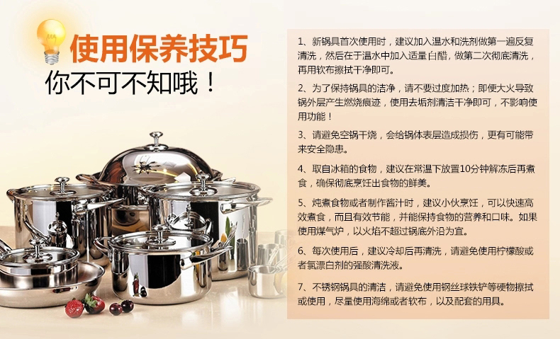 
                                                            路卡酷（LUCUKU）304不锈钢热牛奶煮辅食小锅无涂层奶锅16cm                