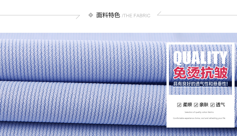 
                                        栢领2015秋冬新款女装白领OL前台工作服面试装白色长袖女士衬衣衬衫长裤职业装女裤套装 蓝衬衫+黑西裙 M                