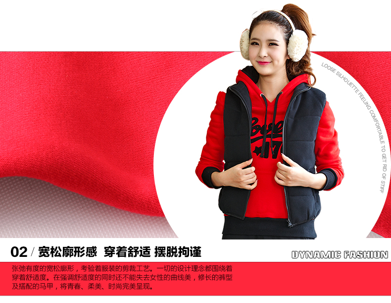 
                                        百思绒 秋冬新款字母印花加厚加绒连帽大码卫衣三件套运动服休闲套装女装 红黑色 M                