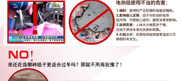 尚槿家纺 贵族加厚拉舍尔毛毯 婚庆送礼毛毯 艺术毯子  双面花纹冬季双层单人双人毯 米白