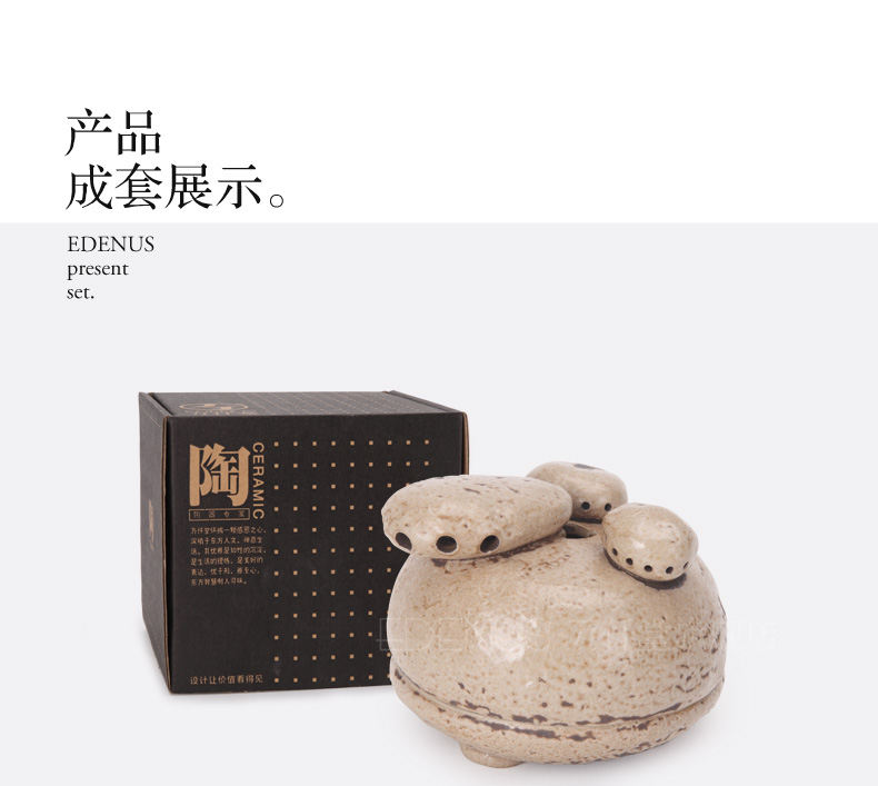 
                                        万仟堂 倒流香炉创意 茶道陶瓷家居摆件日式熏香炉沉香炉 三生有幸                
