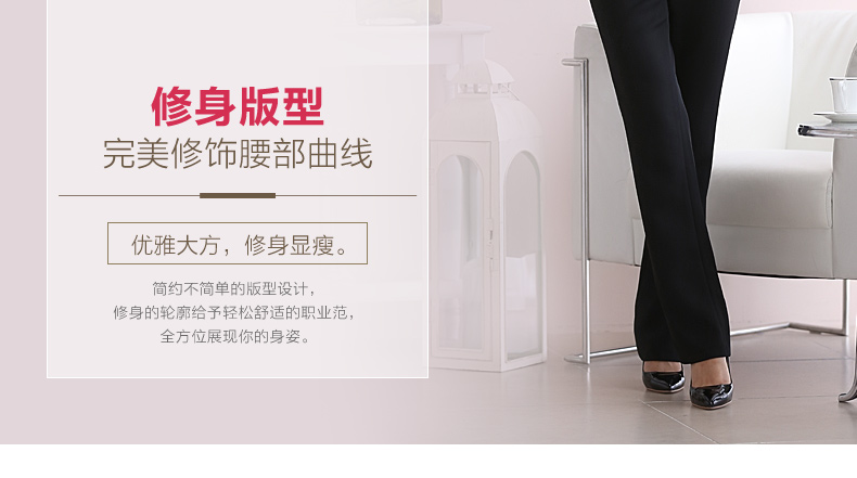 
                                        栢领2015秋冬新款女装白领OL前台工作服面试装白色长袖女士衬衣衬衫长裤职业装女裤套装 蓝衬衫+黑西裙 M                