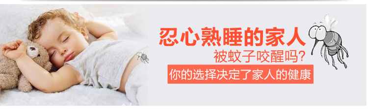 
                                                                                蒙古包蚊帐拉链三开门免安装折叠钢丝单人1.2m1.5米1.8米床无底 花之恋 粉色 【加高 宽敞型】 1.8m床                