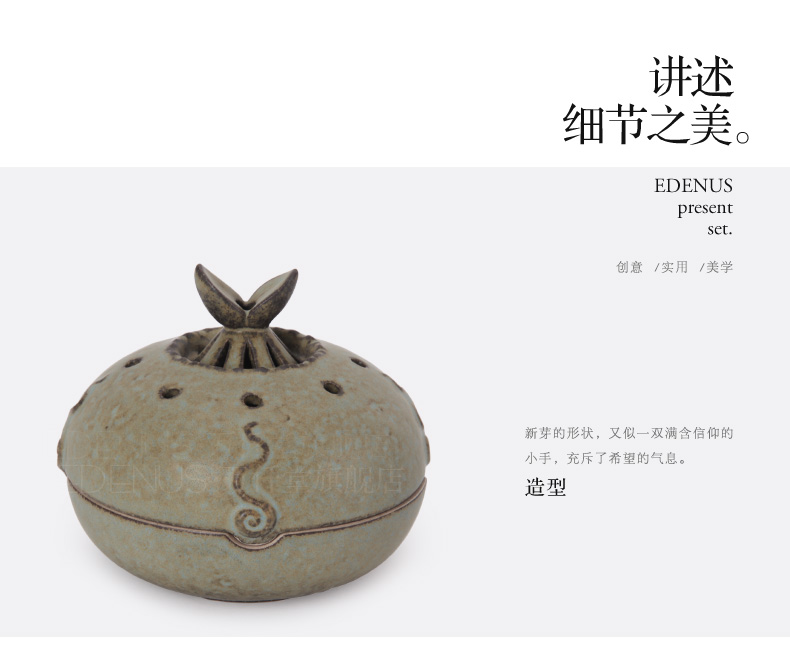 
                                        万仟堂 倒流小香炉陶瓷 仿古 檀香香薰炉 沉香炉汝窑茶道 生生不息                
