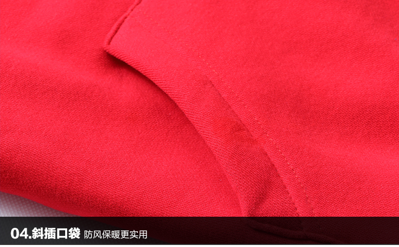 
                                        百思绒 秋冬新款字母印花加厚加绒连帽大码卫衣三件套运动服休闲套装女装 红黑色 M                