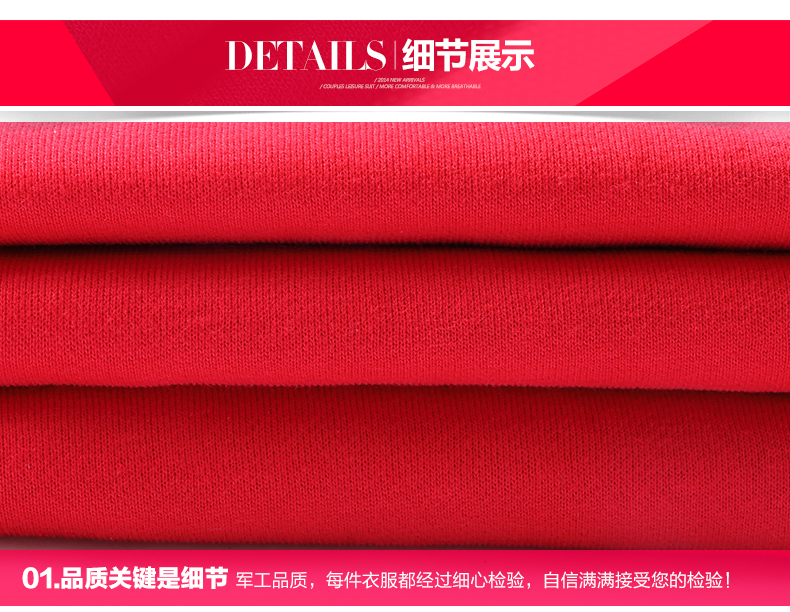 
                                        百思绒 秋冬新款字母印花加厚加绒连帽大码卫衣三件套运动服休闲套装女装 红黑色 M                