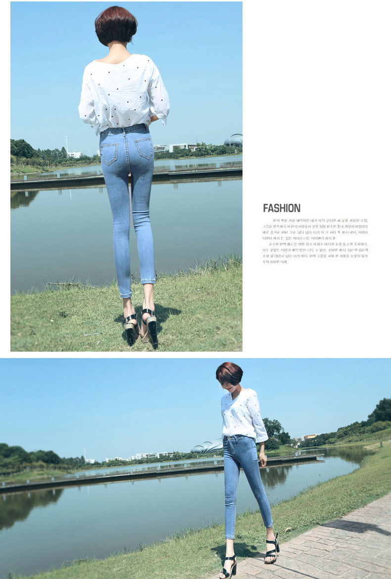 薇语馨 女装高腰修身显瘦九分小脚牛仔裤 2015夏季新时尚铅笔裤K3388 蓝色 28码