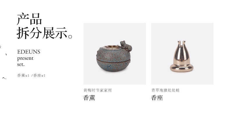 
                                        万仟堂 倒流香炉 创意 陶瓷茶道摆件招财熏香炉 沉香炉 塘边蛙声                