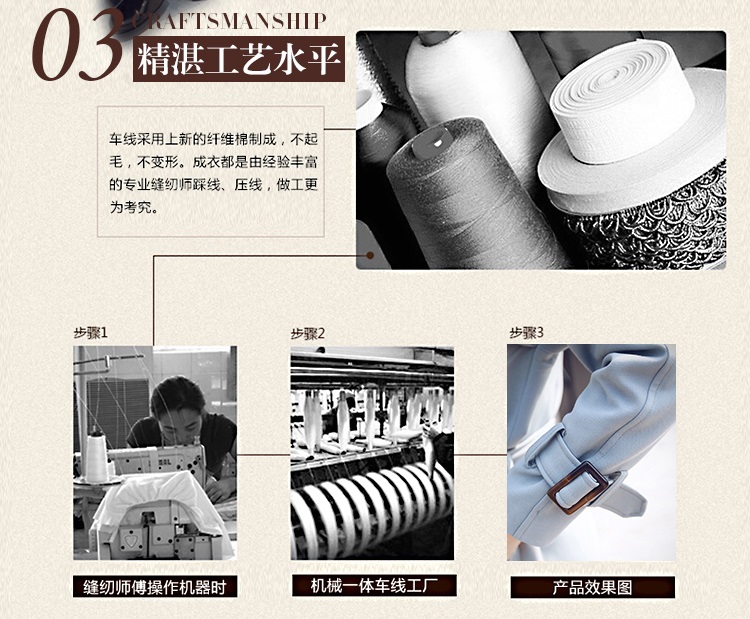 莫卡妮雪2015秋装新款 韩版显瘦 气质优雅中长款女式风衣外套春秋 灰色 XL