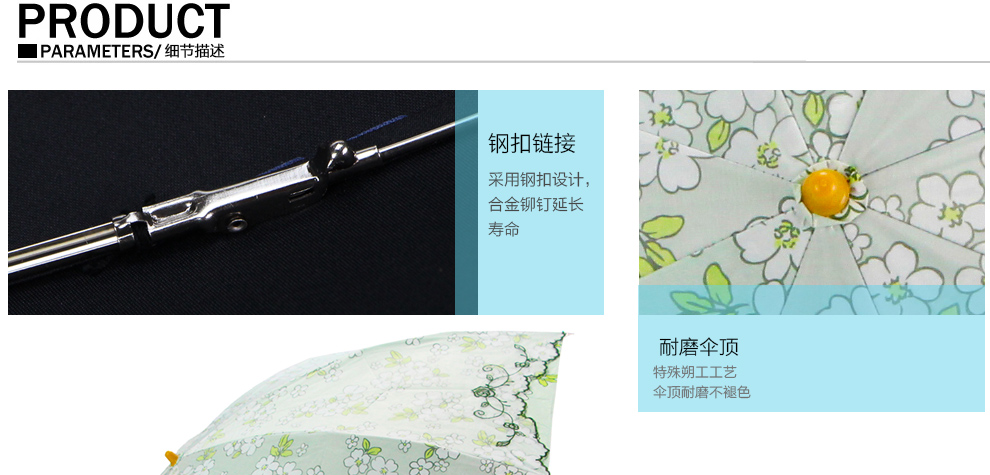 上海故事双层伞女士夏季防晒黑胶遮阳伞创意折叠防紫外线太阳伞二折晴雨伞 紫色
