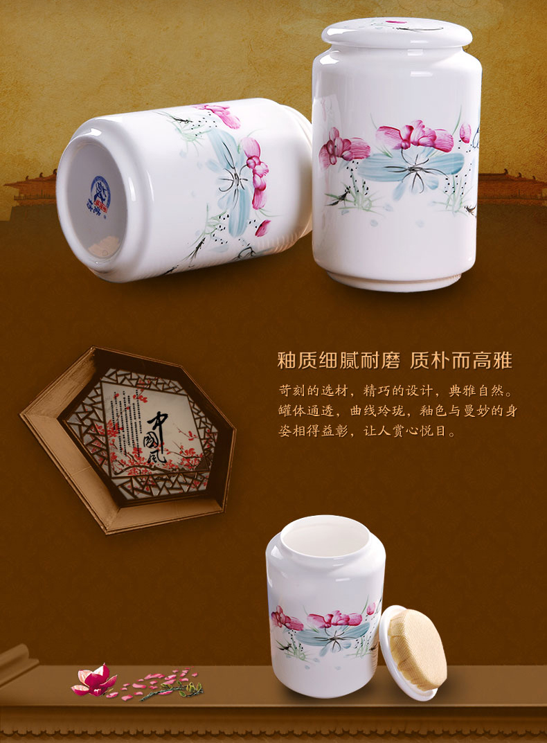 
                                        景德镇陶瓷 青花茶叶罐 密封储存罐 大小号茶罐 瓷罐 罐子 茶叶盒 茶道功夫 茶具配件 清香宜人                