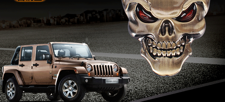 欧柏伦 汽车个性装饰贴 恶魔 哈雷骷髅头车标贴 改装专用金属车身贴