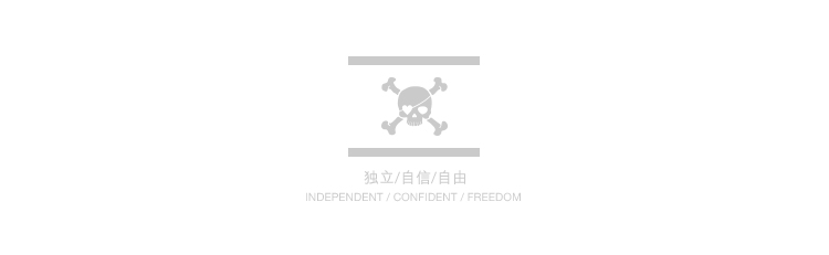 七格格秋新品工装风衣 中长款个性时尚街头风衣 女 黑色 M
