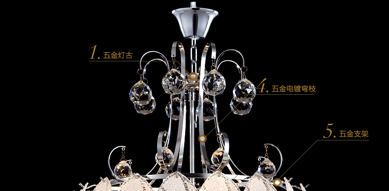 科美家吊灯水晶灯卧室吊灯餐厅灯灯具客厅灯灯饰4036 4036-450