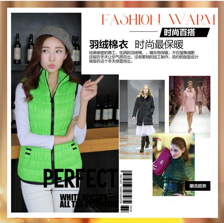 衣衣恋恋_2015年秋装新款马甲背心秋冬女短款时尚羽绒棉马夹坎肩潮JA004_25605 浅蓝色 均码