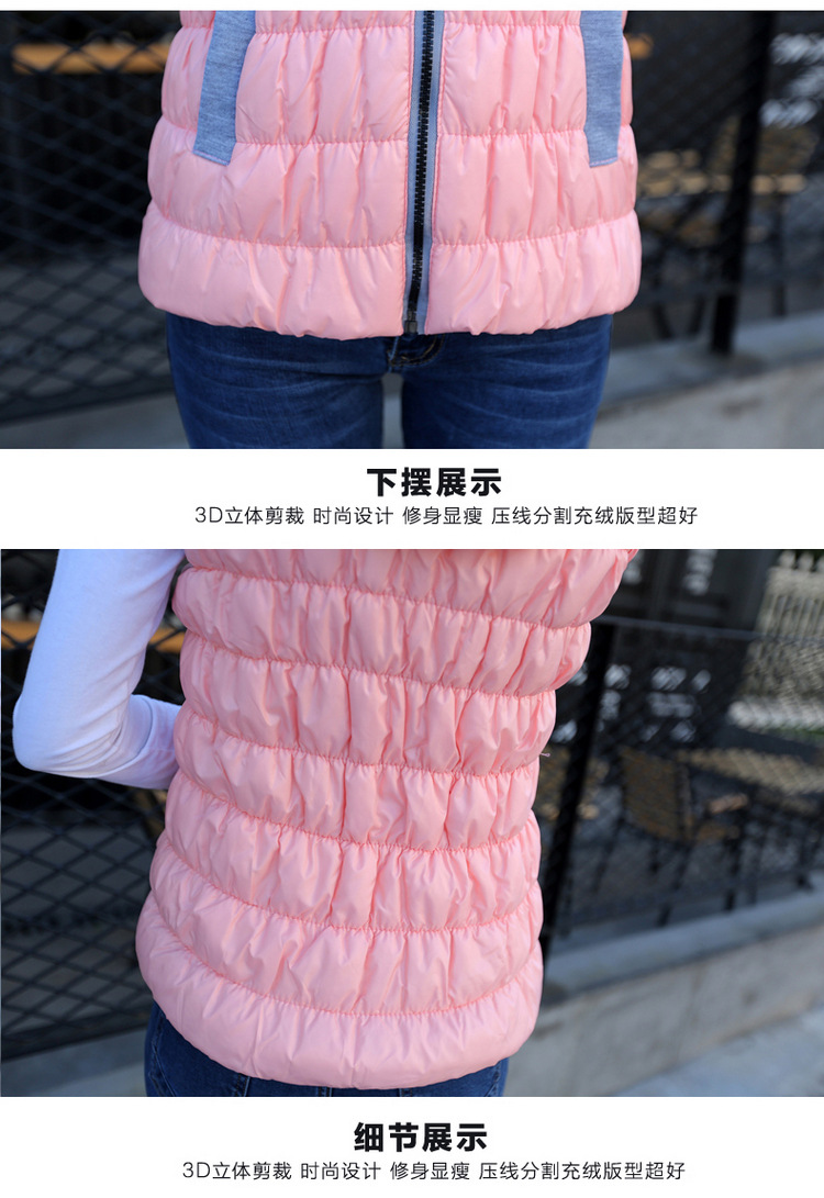 羊致2015年秋装新款马甲背心秋冬女短款时尚羽绒棉马夹坎肩潮JA004_25606 黄色 均码