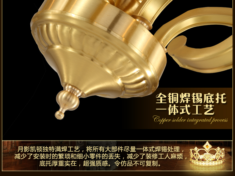 
                                        月影凯顿欧式吊灯全铜灯玉石吊灯客厅卧室灯奢华云石风格全铜灯具灯 6头                