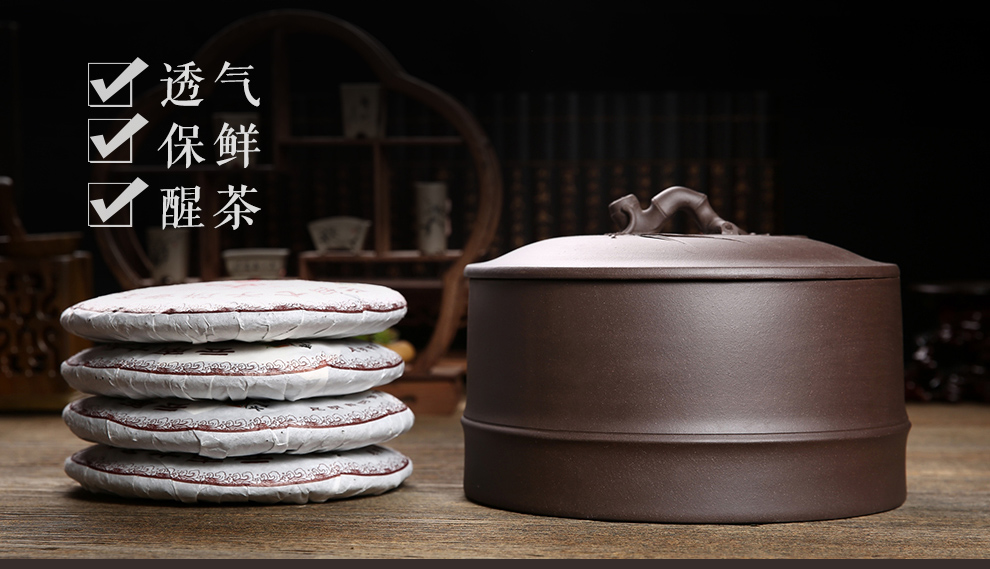 
                                                            尊壶 紫砂茶叶罐普洱茶饼罐密封醒茶罐竹节一饼二饼三饼存储装茶罐 一饼茶叶罐                