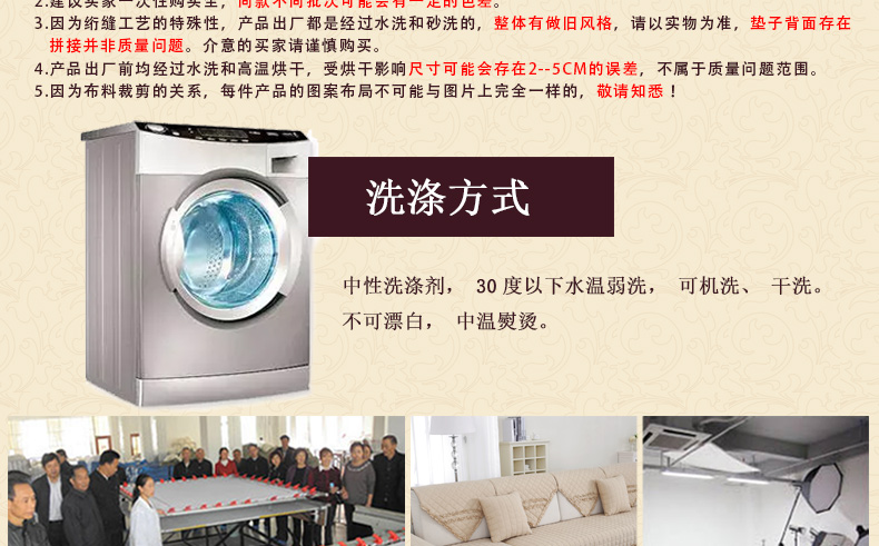 
                                        【2018新款来袭】绿幽谷沙发垫套装防滑罩巾皮沙发垫子靠背垫椅子坐垫 悠扬-黄色 单条90*210cm                