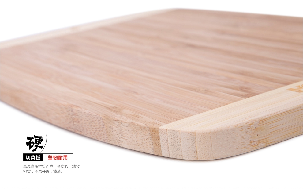 宏宝不锈钢刀砧板组合3件套HLK051-03