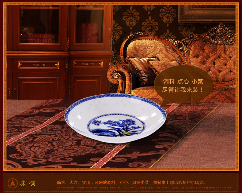 
                                        敬瓷坊 景德镇陶瓷器餐具套装 56头骨瓷碗盘碟子 青花釉中彩 豪华宫廷煲 乔迁送礼 家用礼 东方韵味                