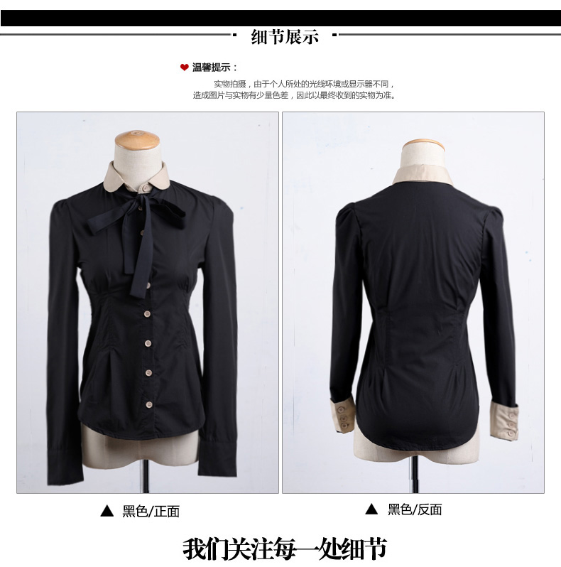 
                                        宜朴 2018春装韩版修身显瘦秋装衬衫女拼接休闲娃娃领女士衬衣 SC924 黑色 L码                