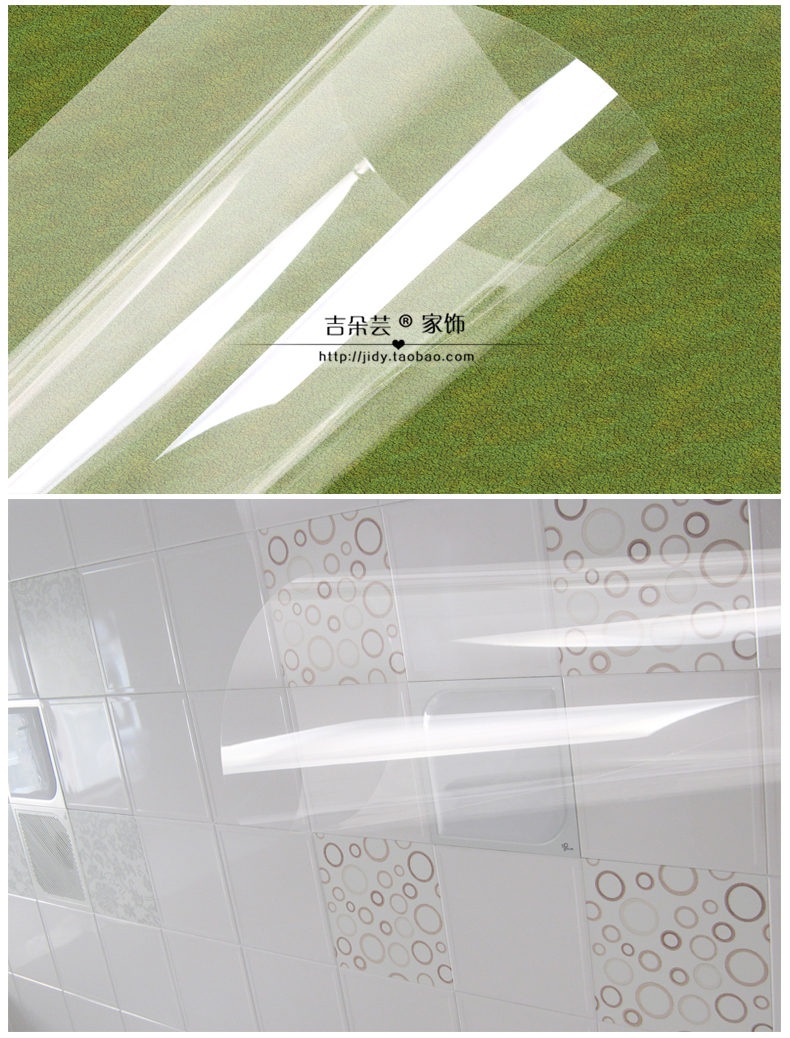 
                                                                                吉朵芸 纳米陶瓷硅胶家具贴膜进口 茶几大理石餐桌桌面保护膜厨房防油贴纸透明橱柜灶台油烟贴瓷砖贴玻璃贴 5mil厚60cm宽 / 每米价                