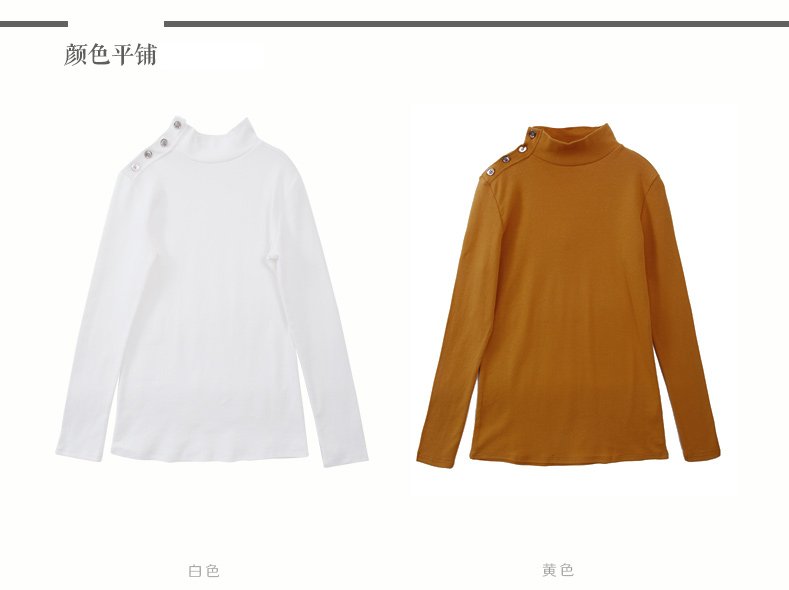 
                                        简杭2017秋冬新款韩版女装高领大码修身显瘦打底衫长袖棉T恤女T4047C 姜黄色 M                