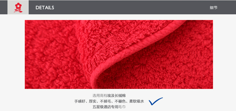 
                                        梦特娇Montagut Touch埃及长绒棉优雅皇室浴巾 纯棉浴巾 吸水 厚实柔软 秋冬 W白色1条                