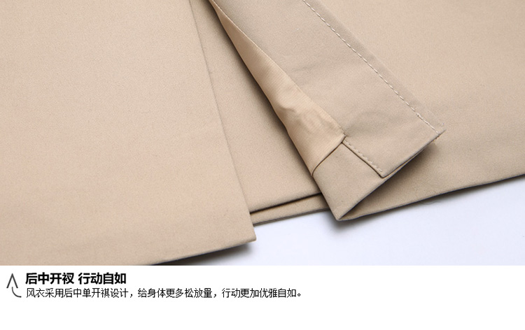 YOUSOKU 中长款风衣 女进口防水面料经典款双排扣风衣外套 1516402 米色 L