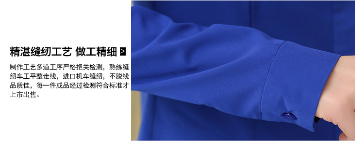 艾欧娜(EIONAR)2016春装新款雪纺衫女装修身时尚小立领长袖衬衫JD71AS22 黑色 M