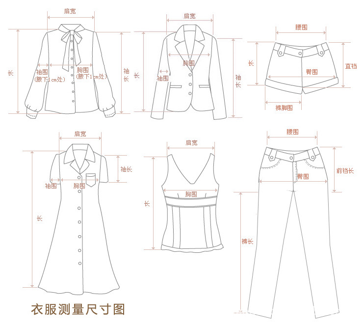 新款百搭牛仔裙 女牛仔背带裙牛仔连衣桾牛仔吊带短裙9366 蓝色 M