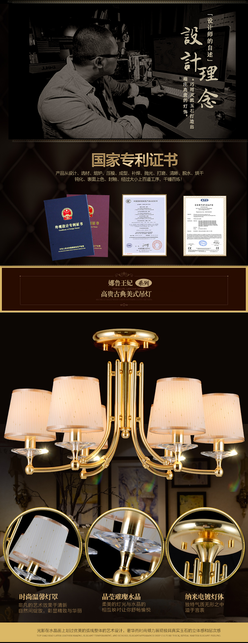 创琪 美式吊灯客厅灯现代简欧卧室灯仿铜餐厅吸吊两用灯具 6头吸顶式不带光源