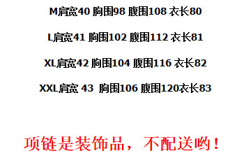 品姿韵2016秋冬新款韩版女装娃娃领拼接宽松显瘦A字毛呢连衣裙外套女 图片色 L