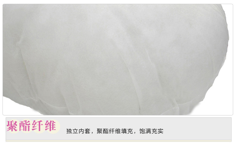 
                                        唯眠纺抱枕 办公室靠枕靠垫 毛线绒腰枕 毛毛虫男朋友儿童可爱抱枕头                
