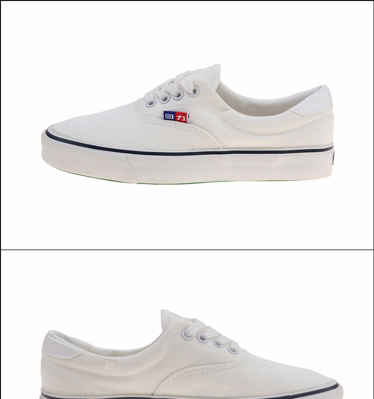 劳保鞋帆布鞋 白色 43 商品编号:23666051628 店铺: 回力爱履人专卖店