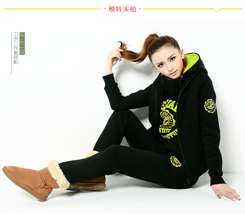 
                                        徽格儿 韩版秋装大码休闲运动套装马甲卫衣女三件套加厚加绒 红色 2XL                