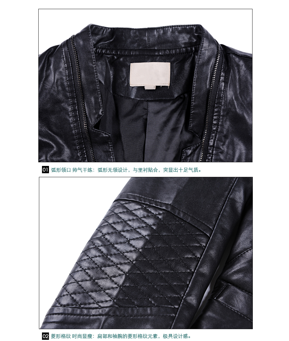 雅布尼 2015秋季女装一粒扣小西服女短外套高档水洗皮格纹垫肩修身拉链皮衣女 黑色 M码码建议体重95-105斤