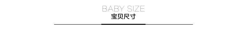 莎木之城 2015秋冬新款加厚修身韩版毛呢外套女中长款OL无扣开衫A版呢子大衣 S8180 灰色 M 105-115斤