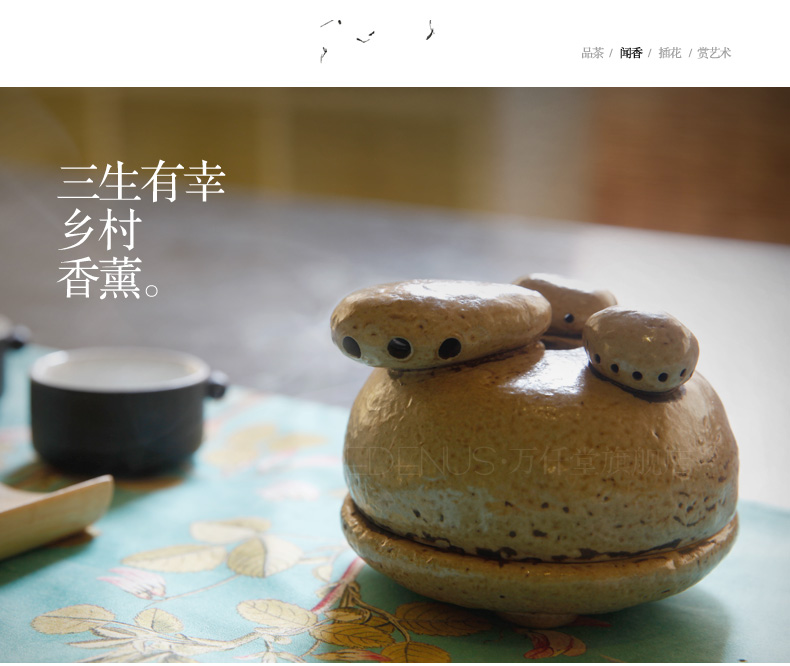 
                                        万仟堂 倒流香炉创意 茶道陶瓷家居摆件日式熏香炉沉香炉 三生有幸                