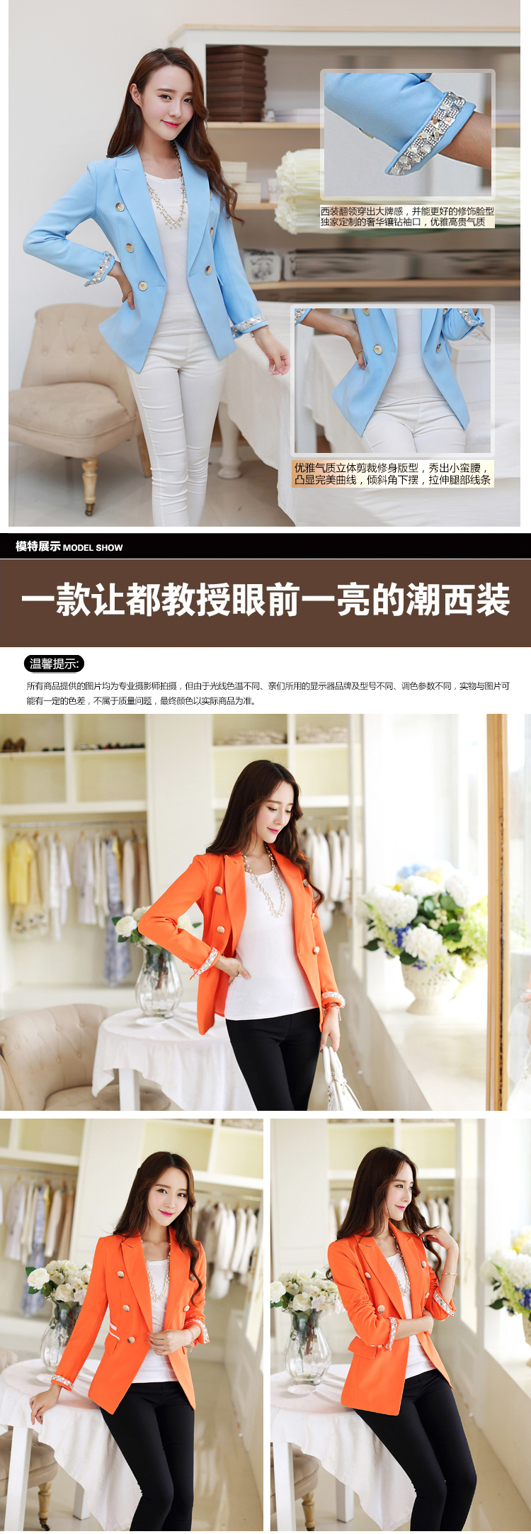 实拍秋装新款白色小西装女外套修身显瘦中长款西服女装韩版潮 绿色 L