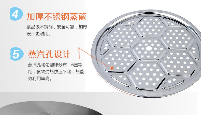 
                                        爱仕达（ASD） 蒸锅二层 304不锈钢加厚复底双层特大蒸笼大汤锅火锅多用锅电磁炉通用 M1534G 34CM                