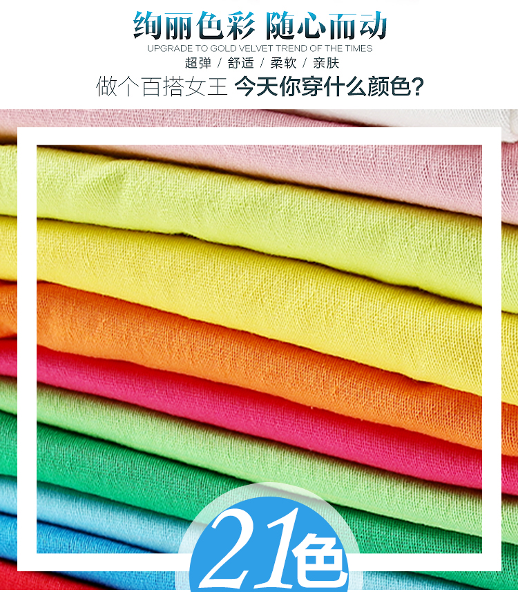 欧诺籁2016春秋新款修身显瘦收腰大码休闲裤女时尚糖果色弹力小脚铅笔裤子D9161 时尚蓝 26码/27码(精准尺码请备注)