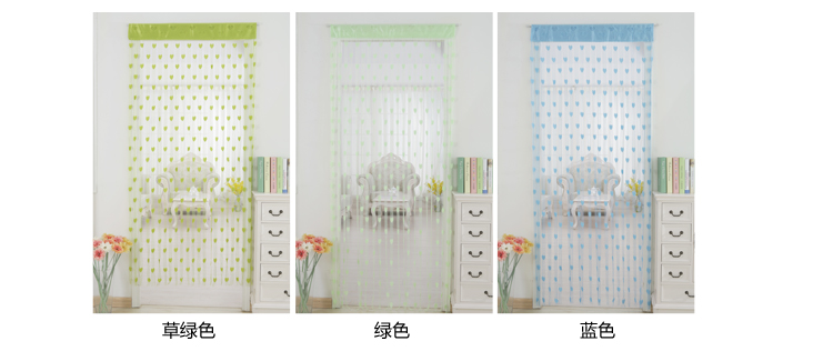 梦唯雅 高档线帘门帘 心形温馨餐厅过道门厅线帘 草绿色