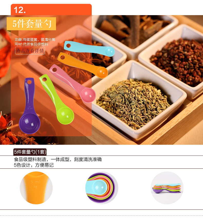 
                                        TOASTMAN 吐司超人 烘焙工具套装 烤箱DIY蛋糕模具 饼干披萨蛋挞 西点烘培套餐 烘焙套装全套                