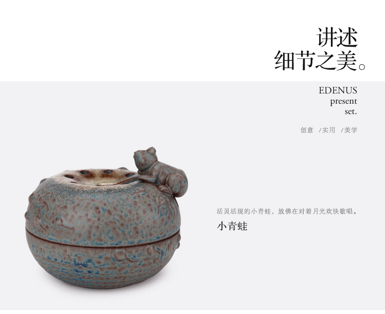 
                                        万仟堂 倒流香炉 创意 陶瓷茶道摆件招财熏香炉 沉香炉 塘边蛙声                