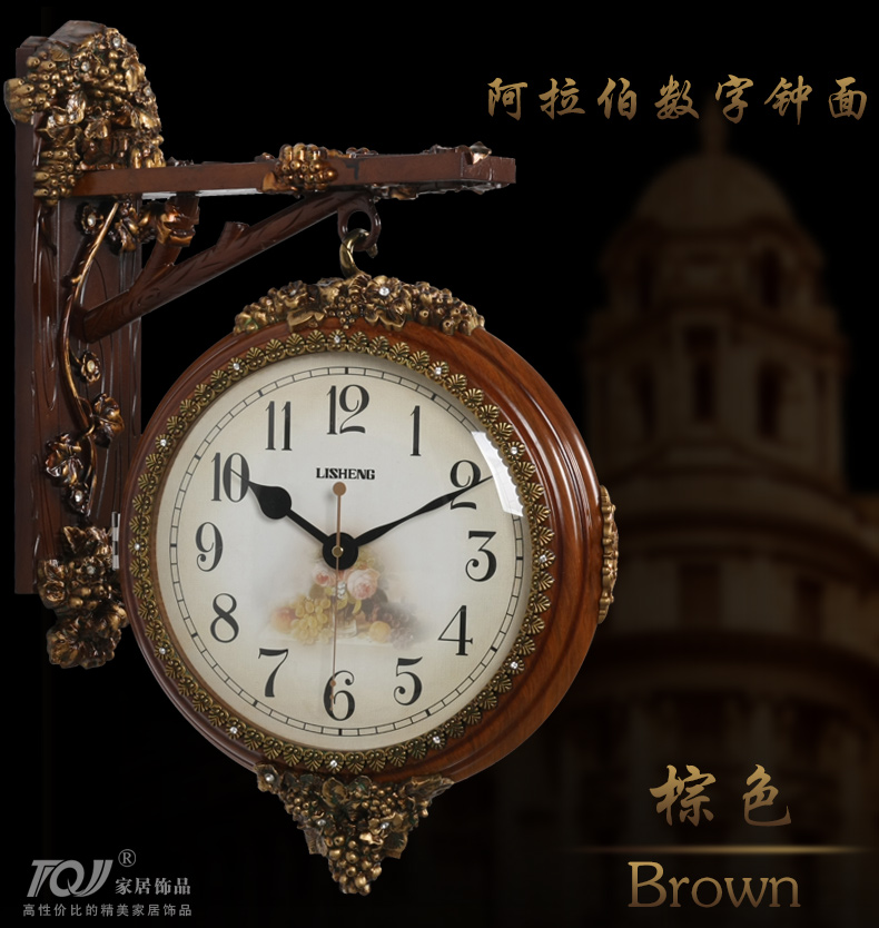 
                                        丽盛（LISHENG）欧式双面挂钟挂表客厅两面钟美式复古挂表田园静音时钟表8116 棕色                