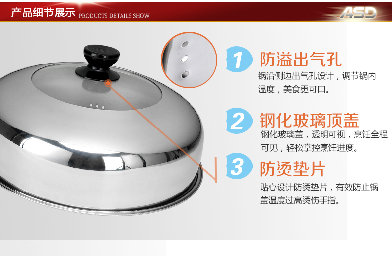 
                                        爱仕达（ASD） 蒸锅二层 304不锈钢加厚复底双层特大蒸笼大汤锅火锅多用锅电磁炉通用 M1534G 34CM                