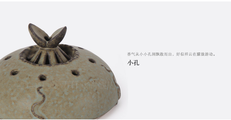 
                                        万仟堂 倒流小香炉陶瓷 仿古 檀香香薰炉 沉香炉汝窑茶道 生生不息                