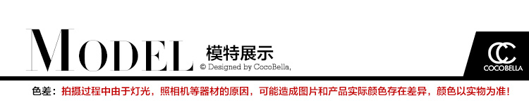 COCOBELLA 秋冬欧美风人字呢超长款显瘦薄呢子外套风衣CT311 人字纹 L